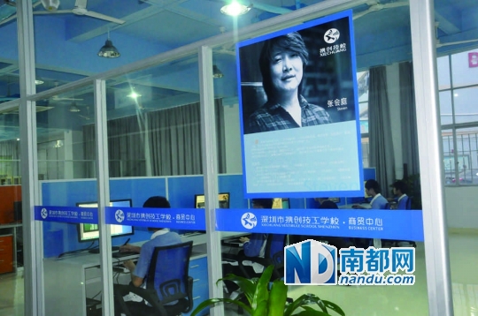 “大师工作室”是商贸中心内最具文化气息角落。