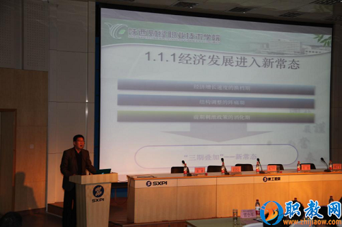 1451442912770030625.png 44.png