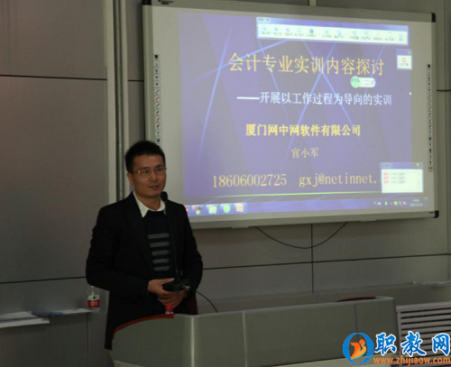 1451442955861008842.png 66.png