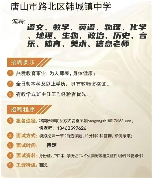 微信截图_20250707094426