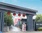 本店相册